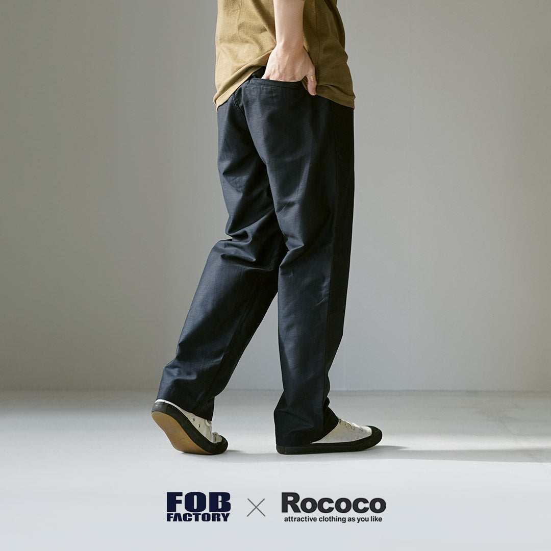 FOB FACTORY / Pantalón deportivo Moleskin de lino y algodón