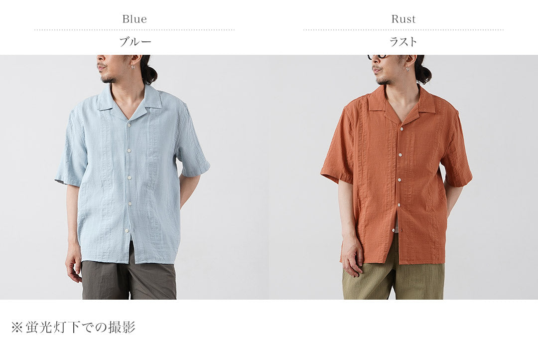 WAX LONDON / Didcot Short-Sleeve Shirt