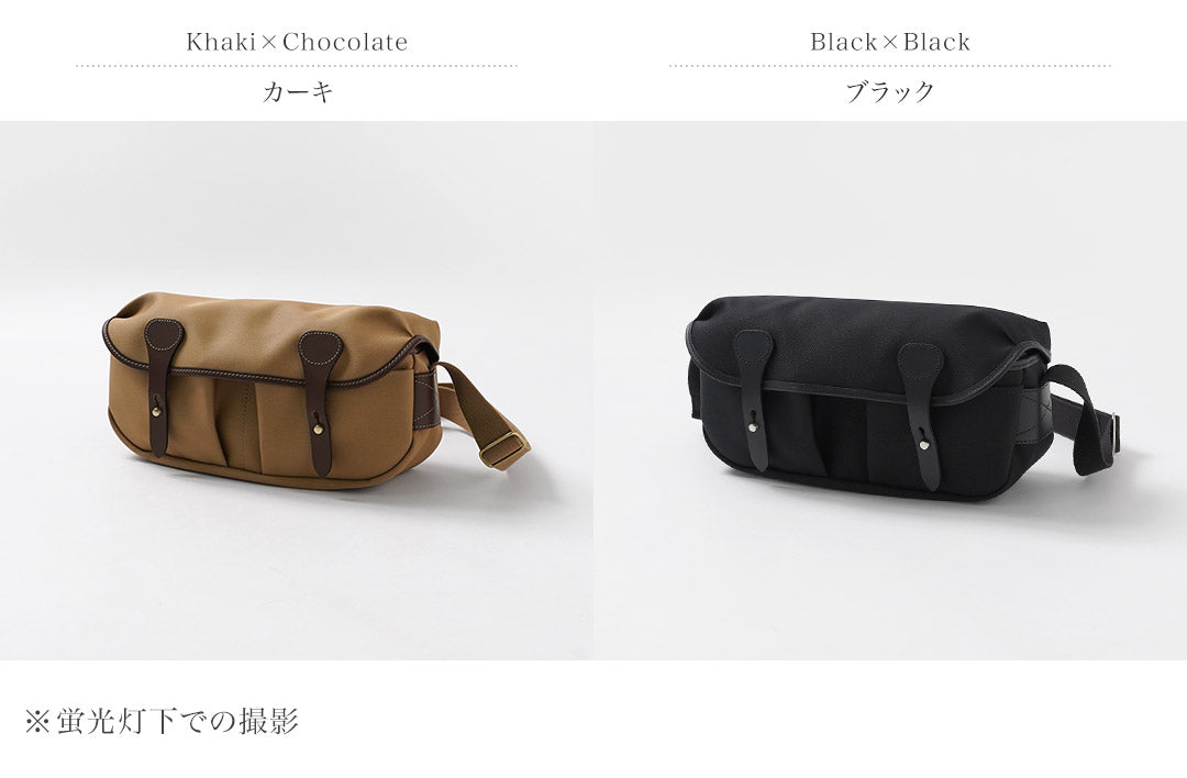BILLINGHAM / 1/2 Studio Satchel