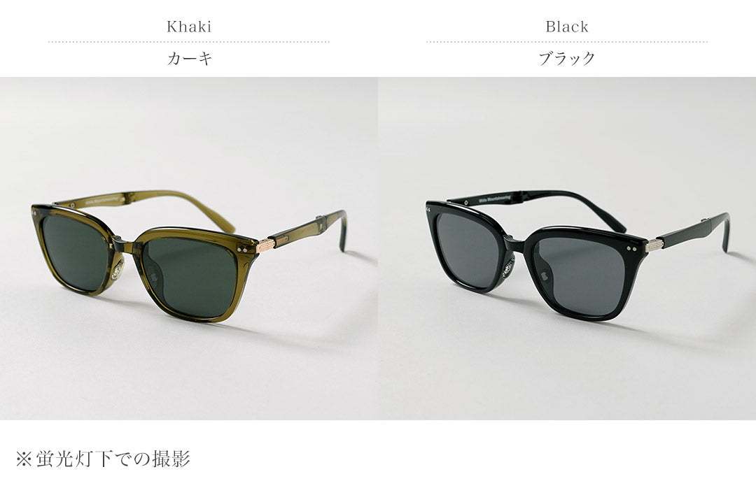 WHITE MOUNTAINEERING / WHITE MOUNTAINEERING 접이식 선글라스