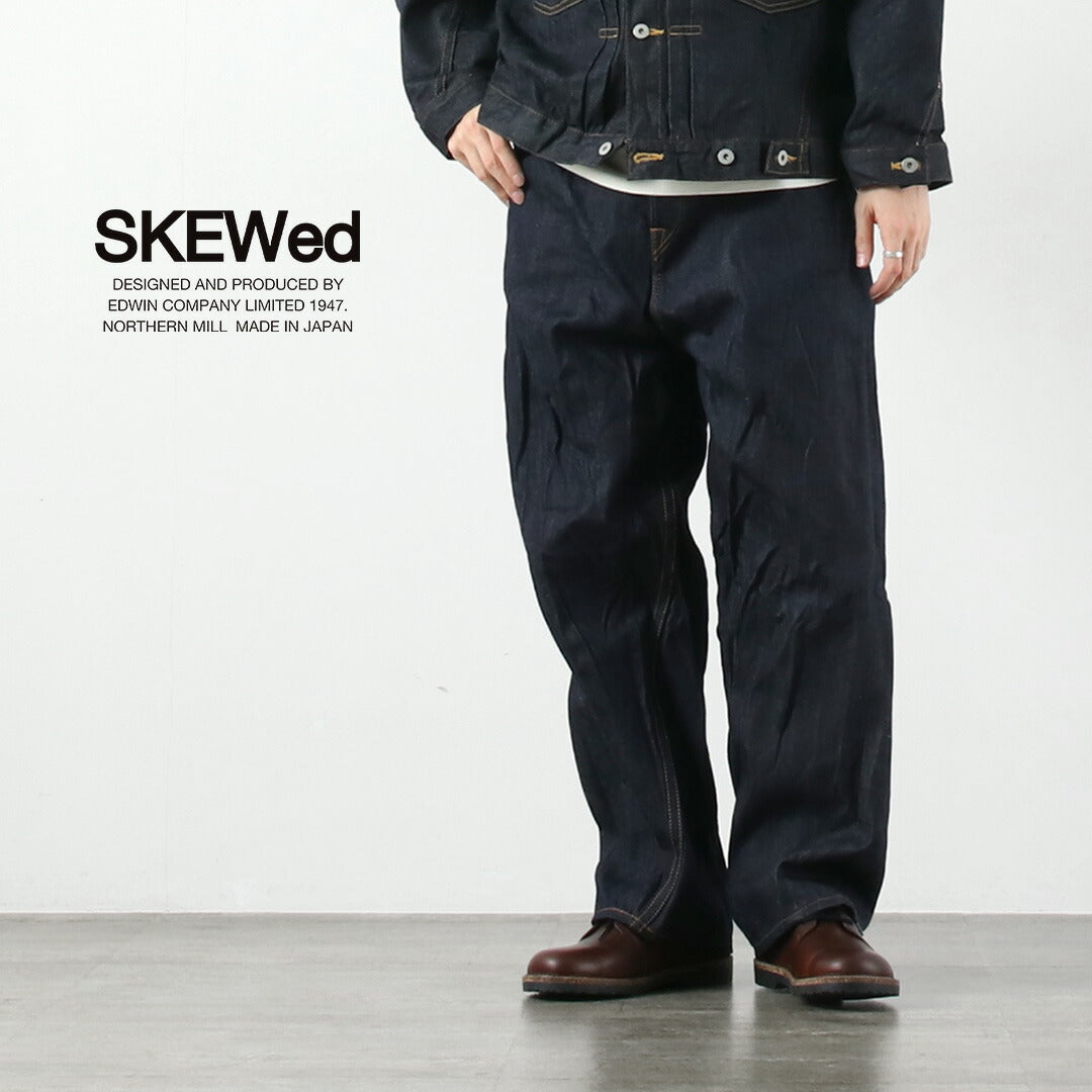 SKEWED / Coin Pocket Denim Pants