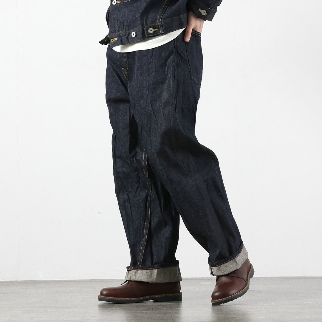 SKEWED / Coin Pocket Denim Pants