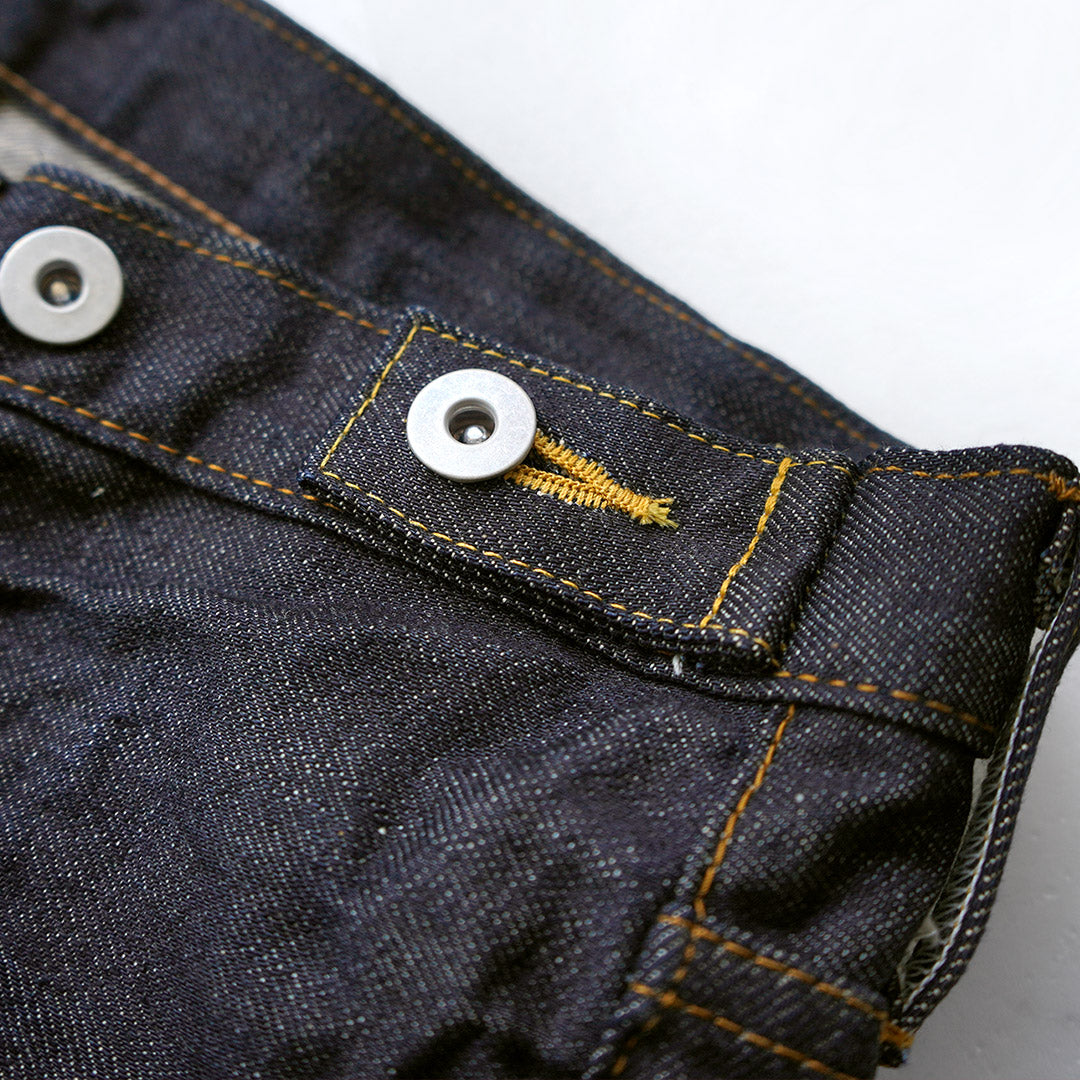 SKEWED / Coin Pocket Denim Pants