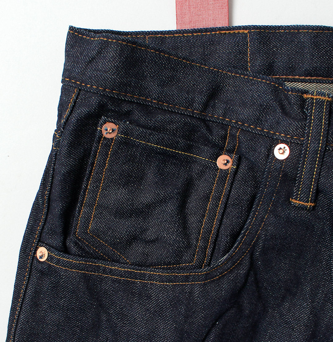 SKEWED / Coin Pocket Denim Pants