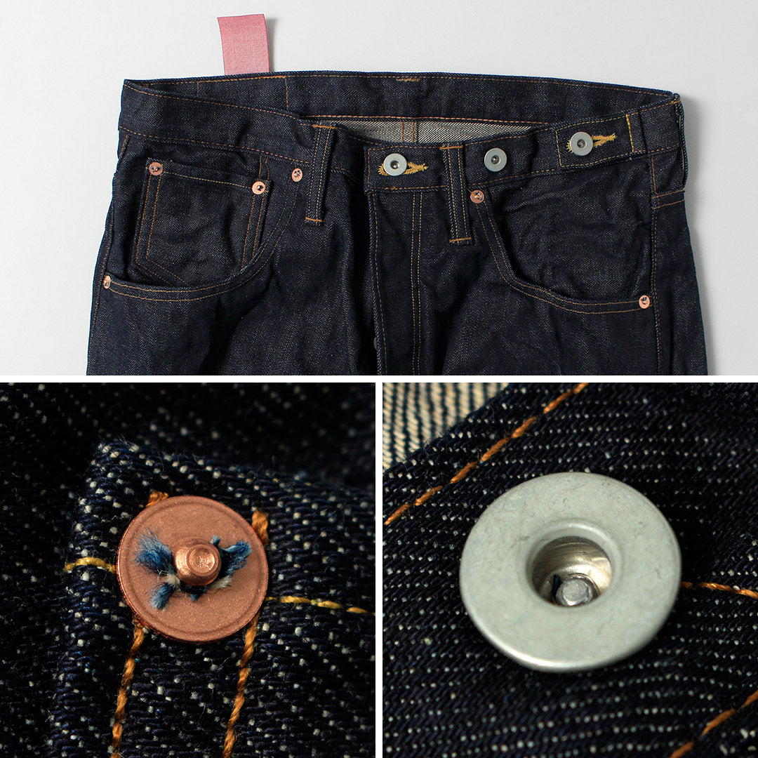 SKEWED / Coin Pocket Denim Pants