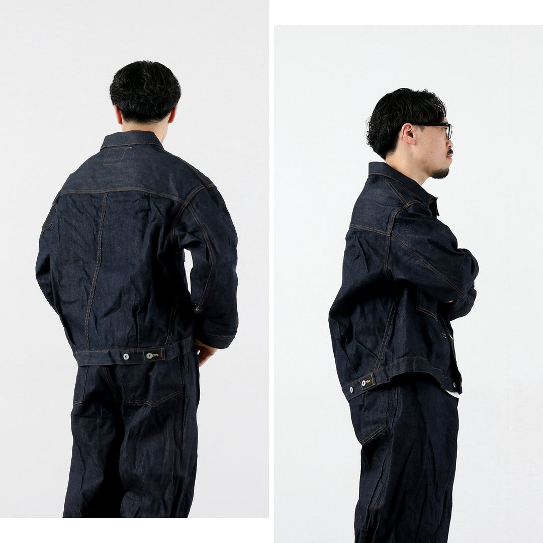 SKEWED / Chaqueta Eldorado