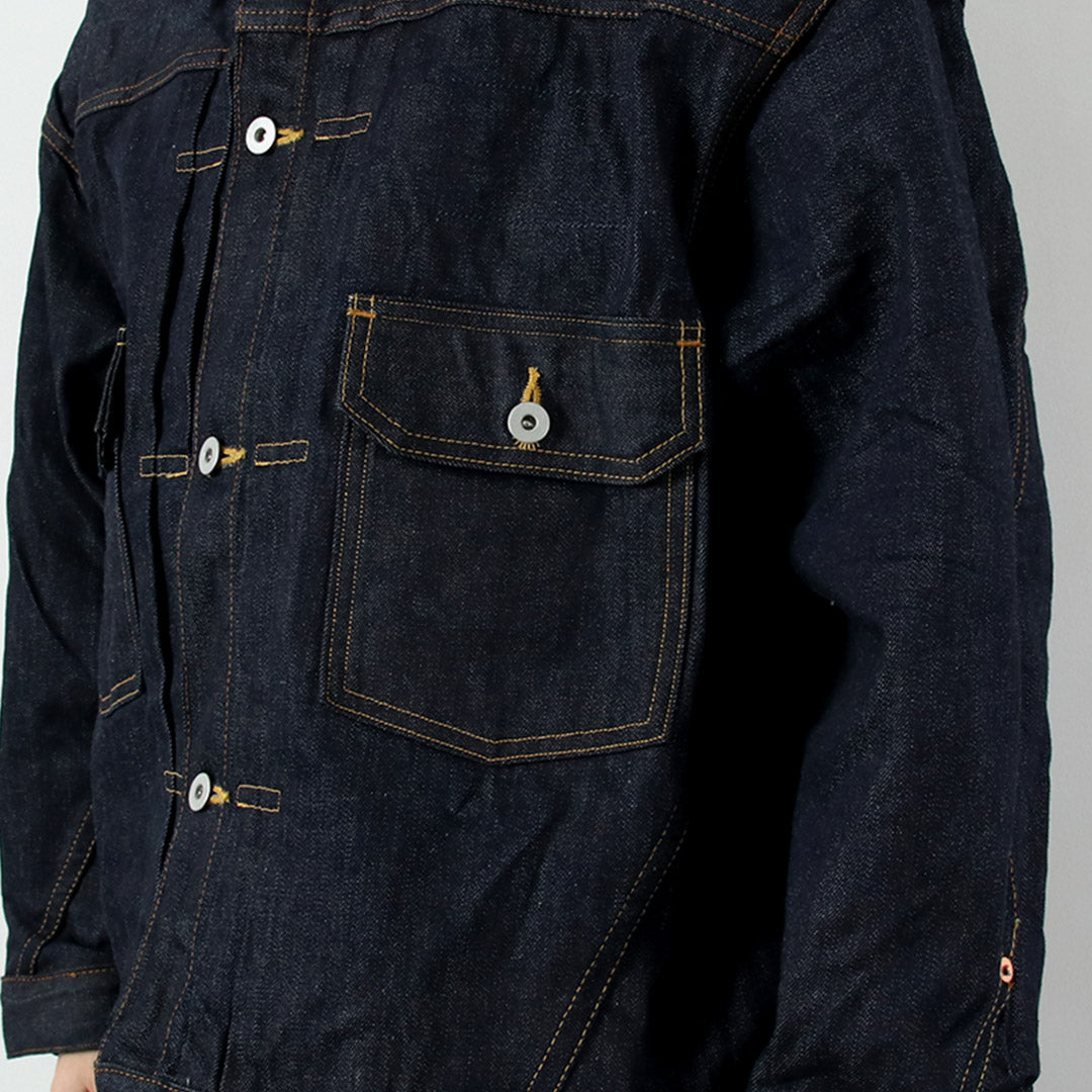 SKEWED / Chaqueta Eldorado