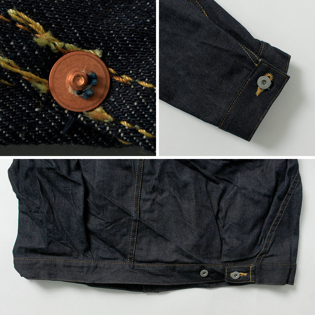 SKEWED / Chaqueta Eldorado