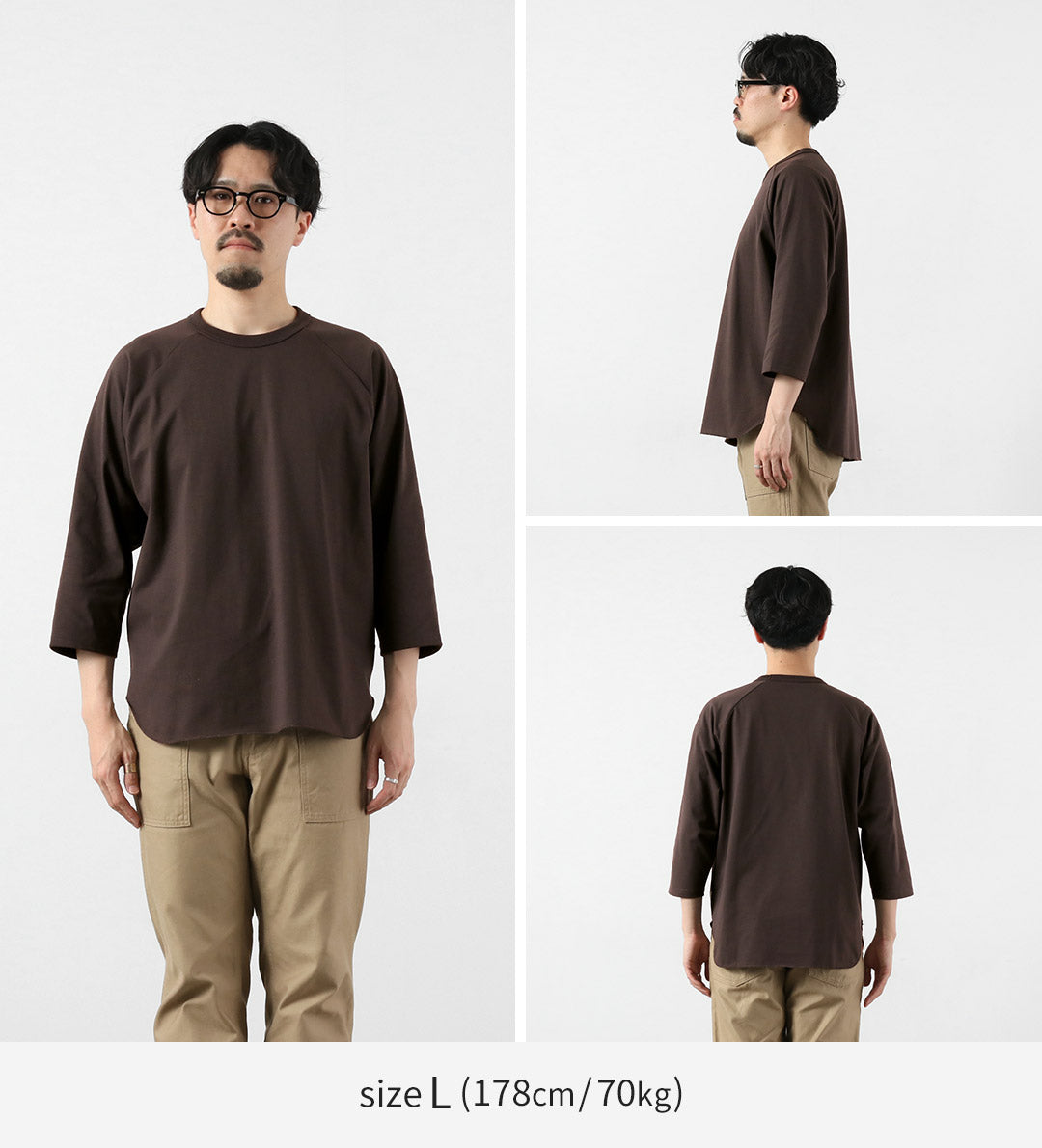 HEALTHKNIT / HEALTHKNIT × RAG T-shirt exclusif à manches 3/4 et col rond raglan Jersey sec à extrémités ouvertes Finition désodorisante antibactérienne