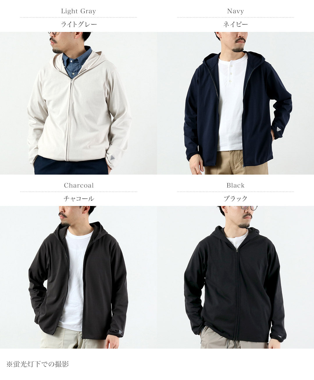 HEALTHKNIT / RAG Exclusivo Healthknit × Rag S/S Tee Sudadera con capucha y cremallera Jersey seco de extremo abierto Acabado desodorizante antibacteriano