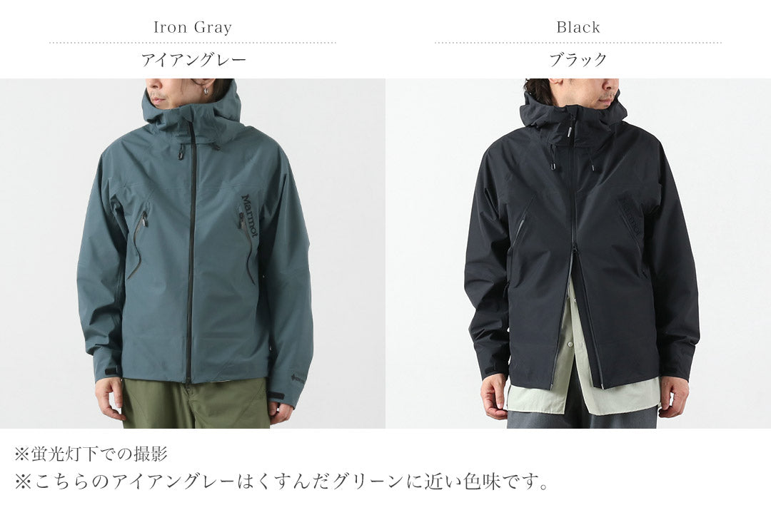 Veste Shell MARMOT / Gore-Tex Flay Jacket