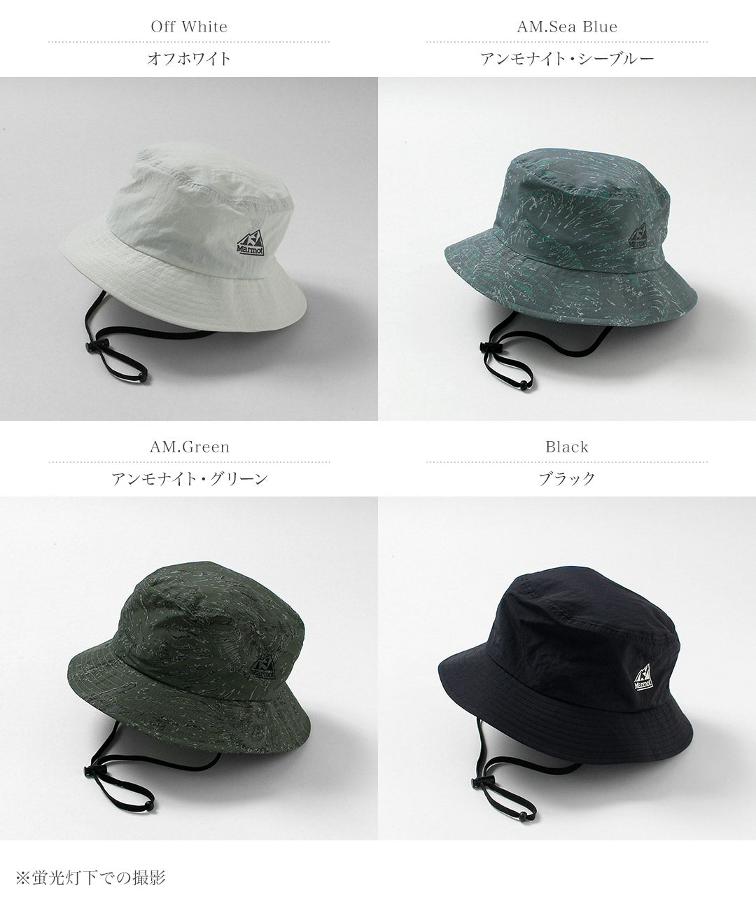 MARMOT / Guild Bucket Hat