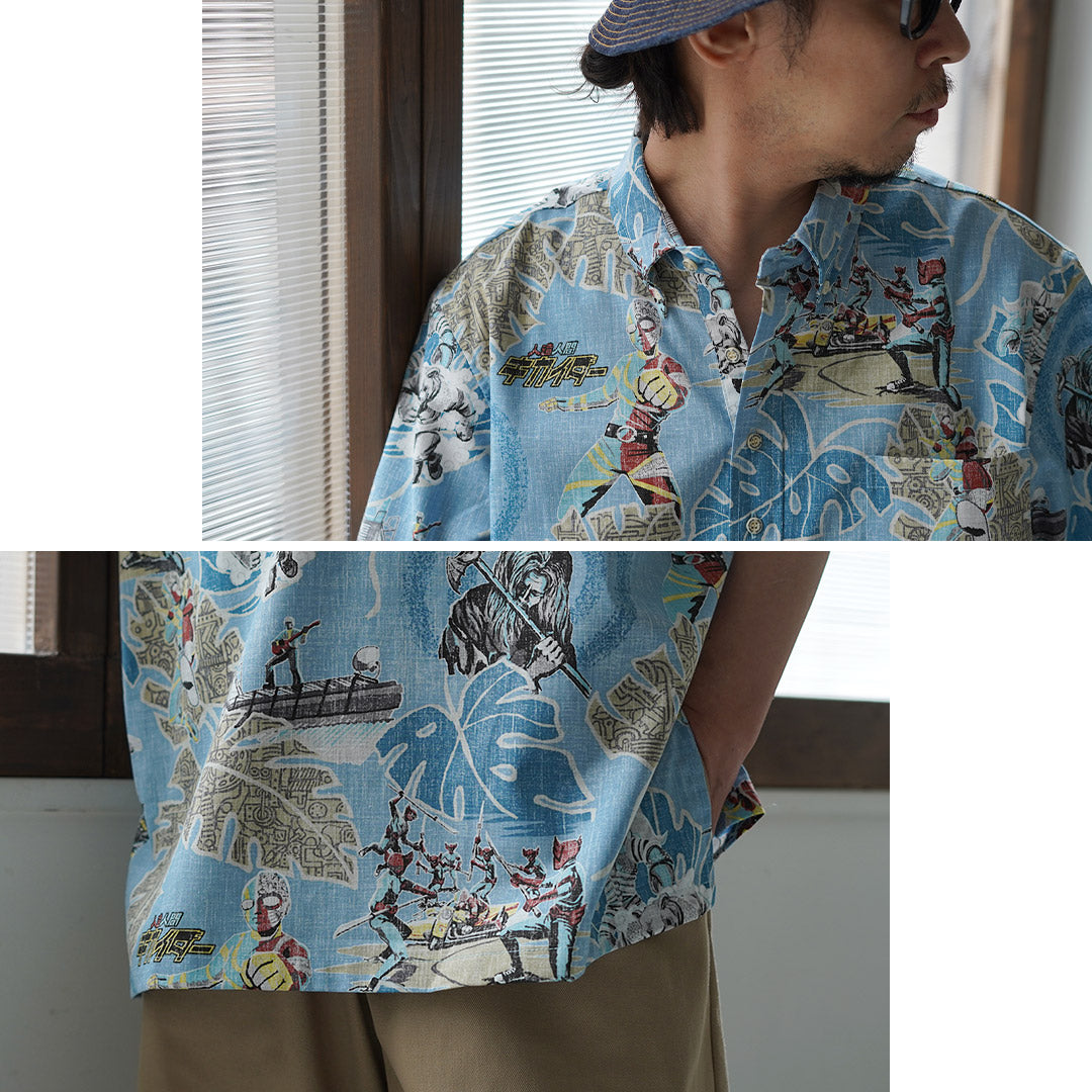 REYN SPOONER / Go Go Kikaider Pullover Shirt
