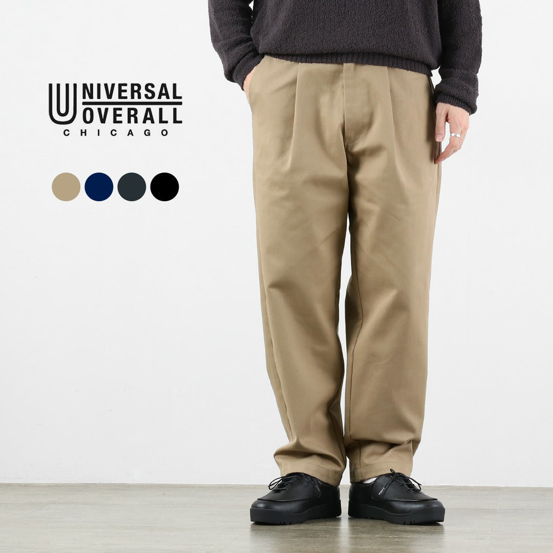 UNIVERSAL OVERALL / Heritage T/C Pantalones relajados de 1 pliegue Chinos con lavado biológico Stone Carver