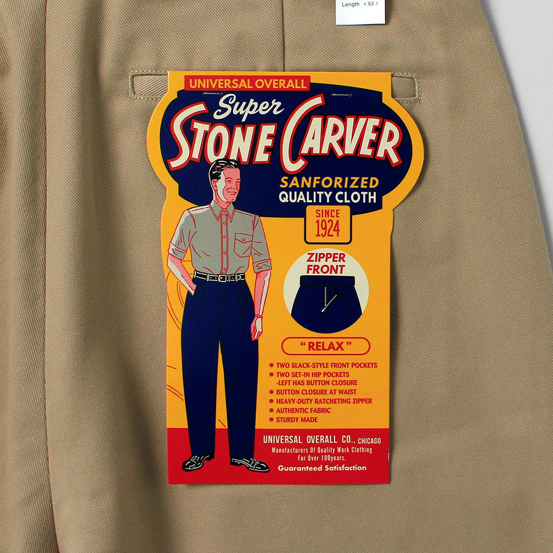 UNIVERSAL OVERALL / Heritage T/C Pantalones relajados de 1 pliegue Chinos con lavado biológico Stone Carver
