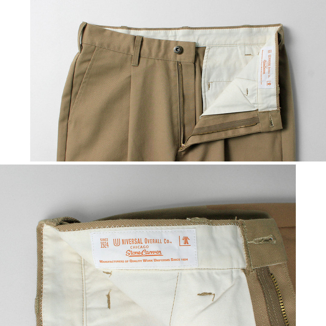 UNIVERSAL OVERALL / Heritage T/C Pantalones relajados de 1 pliegue Chinos con lavado biológico Stone Carver