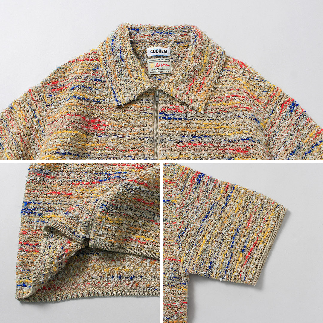 COOHEM / Chemise zippée en tweed d'été