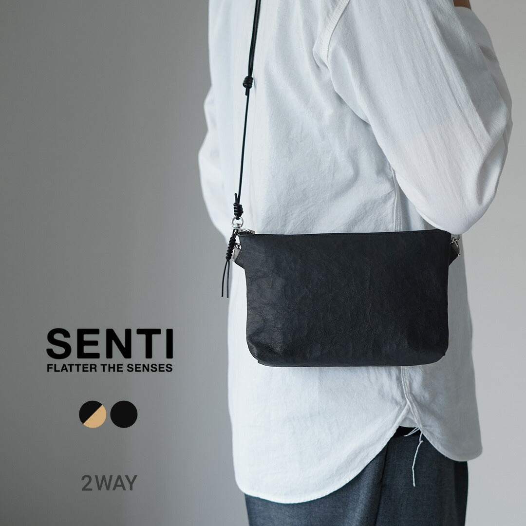 SENTI / Dyneema Leather 2-Way Sacoche