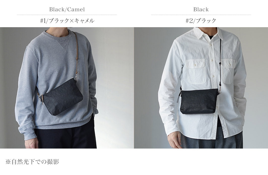 SENTI / Dyneema Leather 2-Way Sacoche