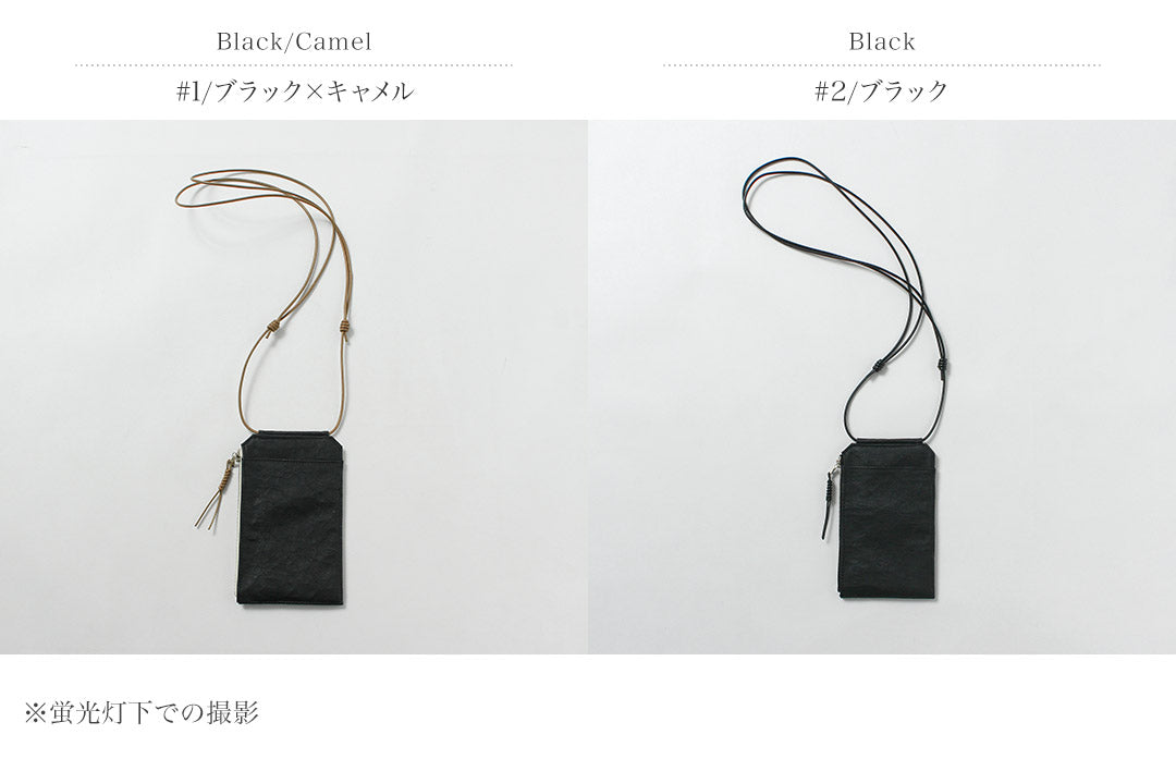 SENTI / Dyneema Leather Travel Shoulder Bag