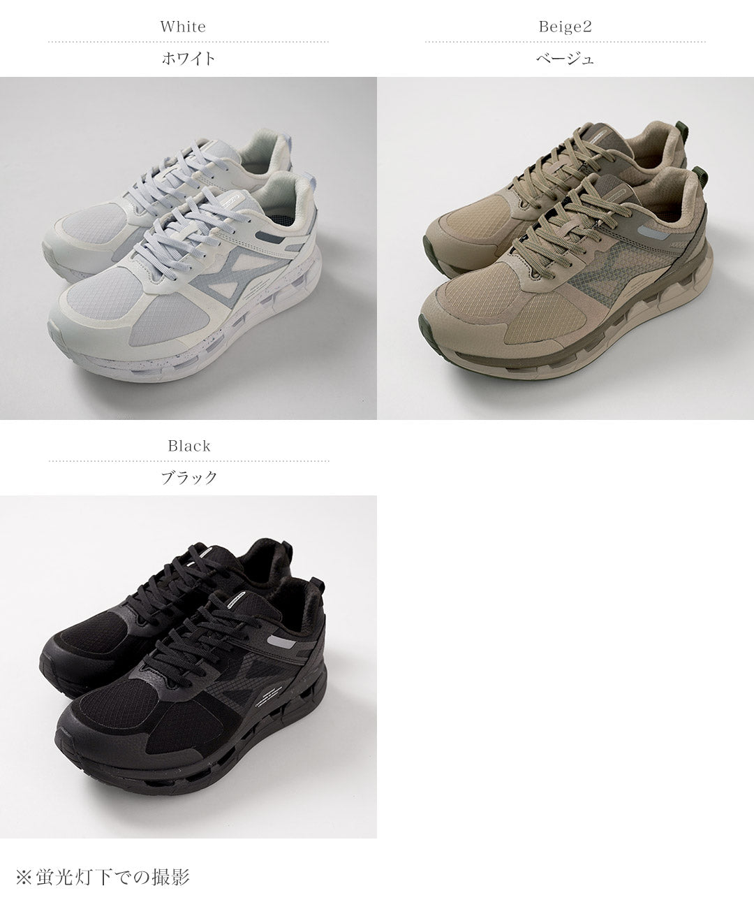 MOISTHROUGH 360 / Ventilius Ventilis Zapatillas impermeables y transpirables
