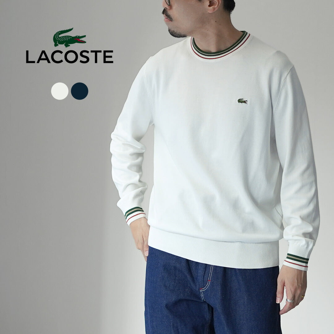 LACOSTE / Punto de algodón a rayas