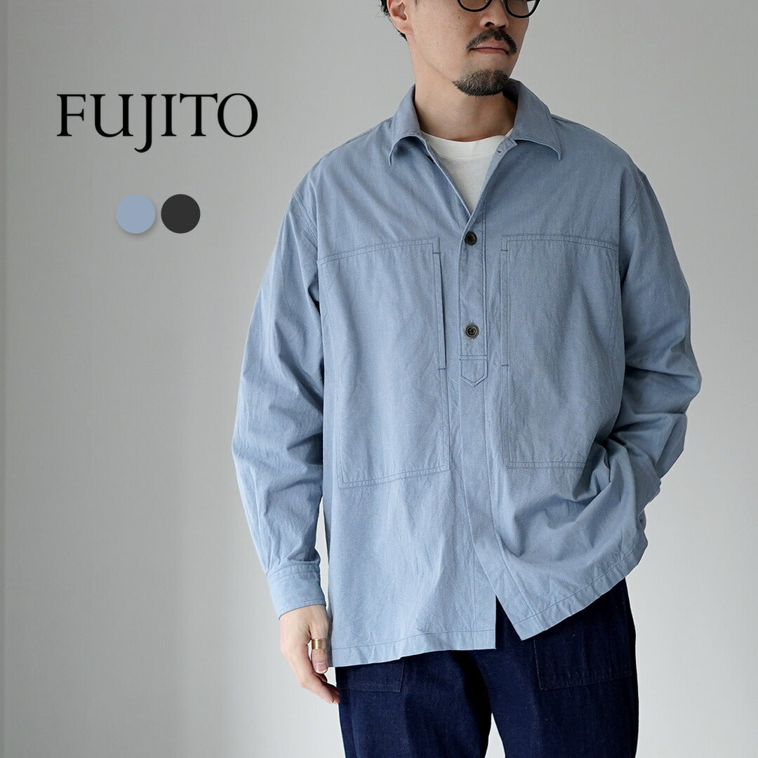 FUJITO / 陸軍襯衫 – 扭曲希瑟布邊青年布