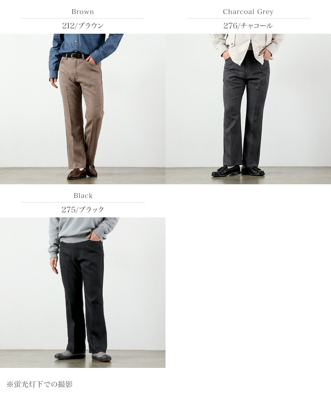 WRANGLER / Launcher Vestido Pantalones de tela tipo lino