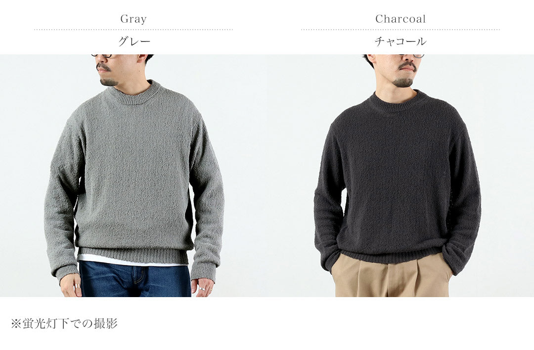 RYE TENDER / Tufa Cotton Knot Yarn Crew Pullover