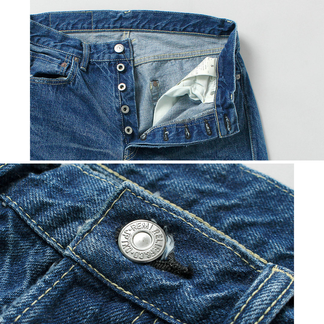 REMI RELIEF / 13oz 1954XX Pantalón vaquero usado