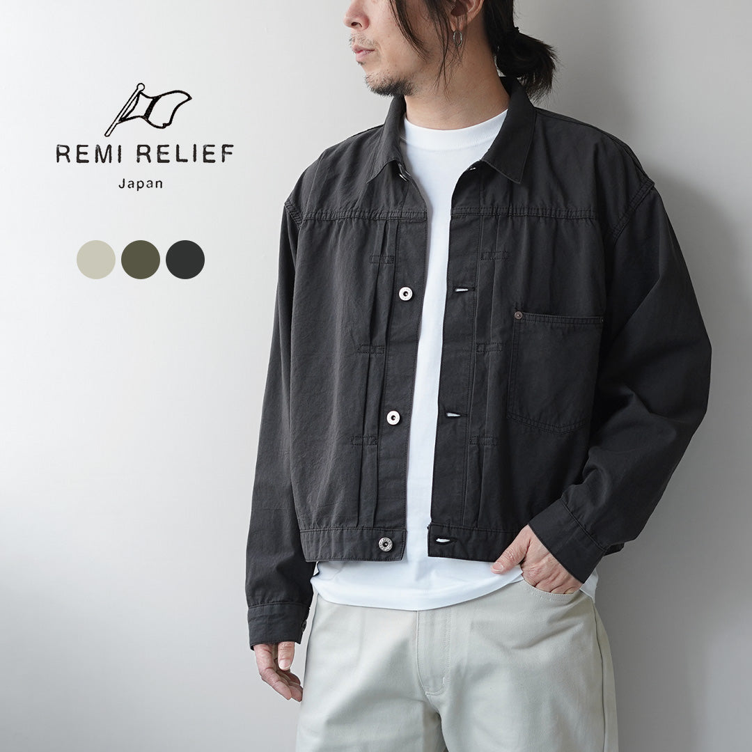 REMI RELIEF / Burberry Twill WWII Model Jacket