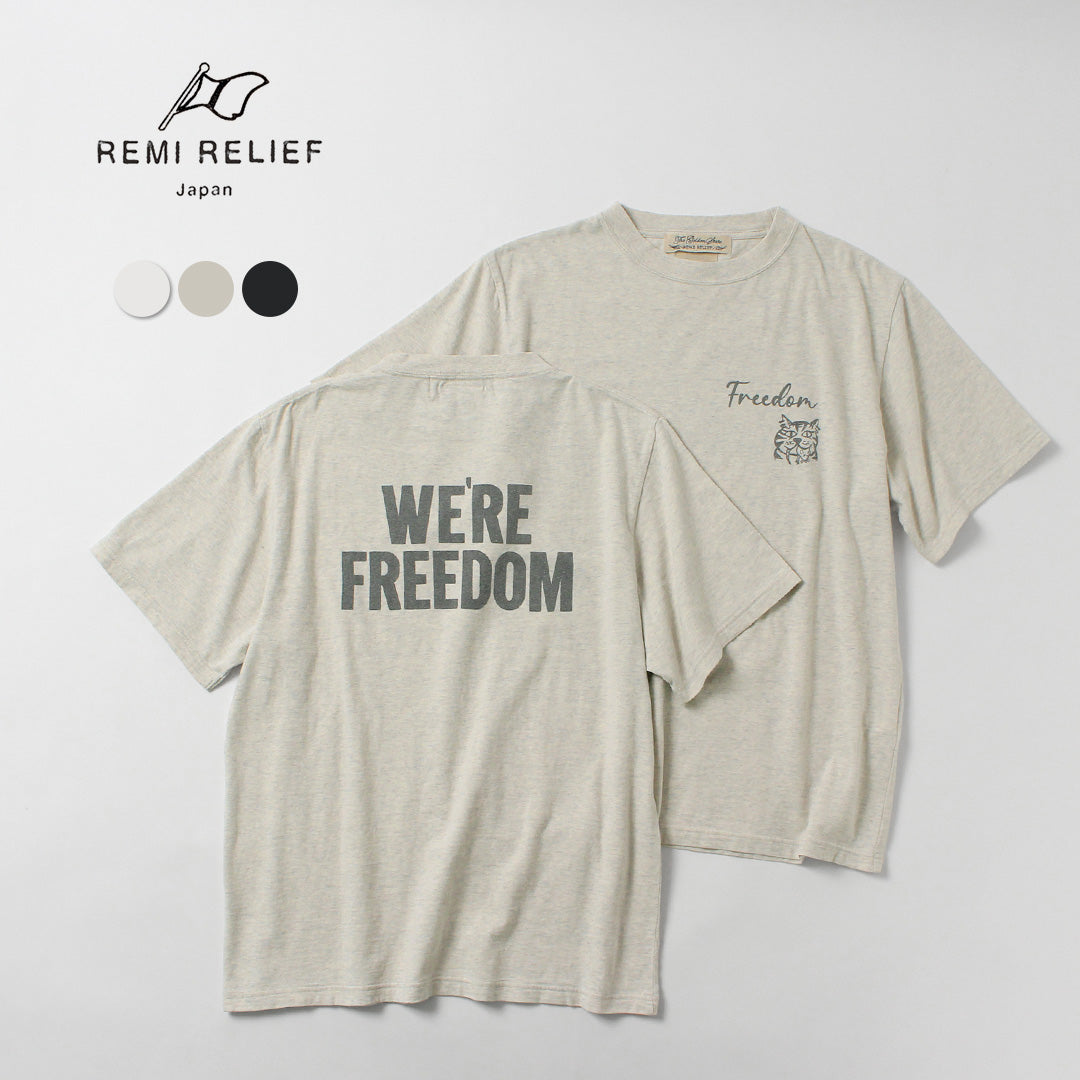 REMI RELIEF / HARD SP Processed 20/- Jersey Regular T-Shirt (FREEDOM)