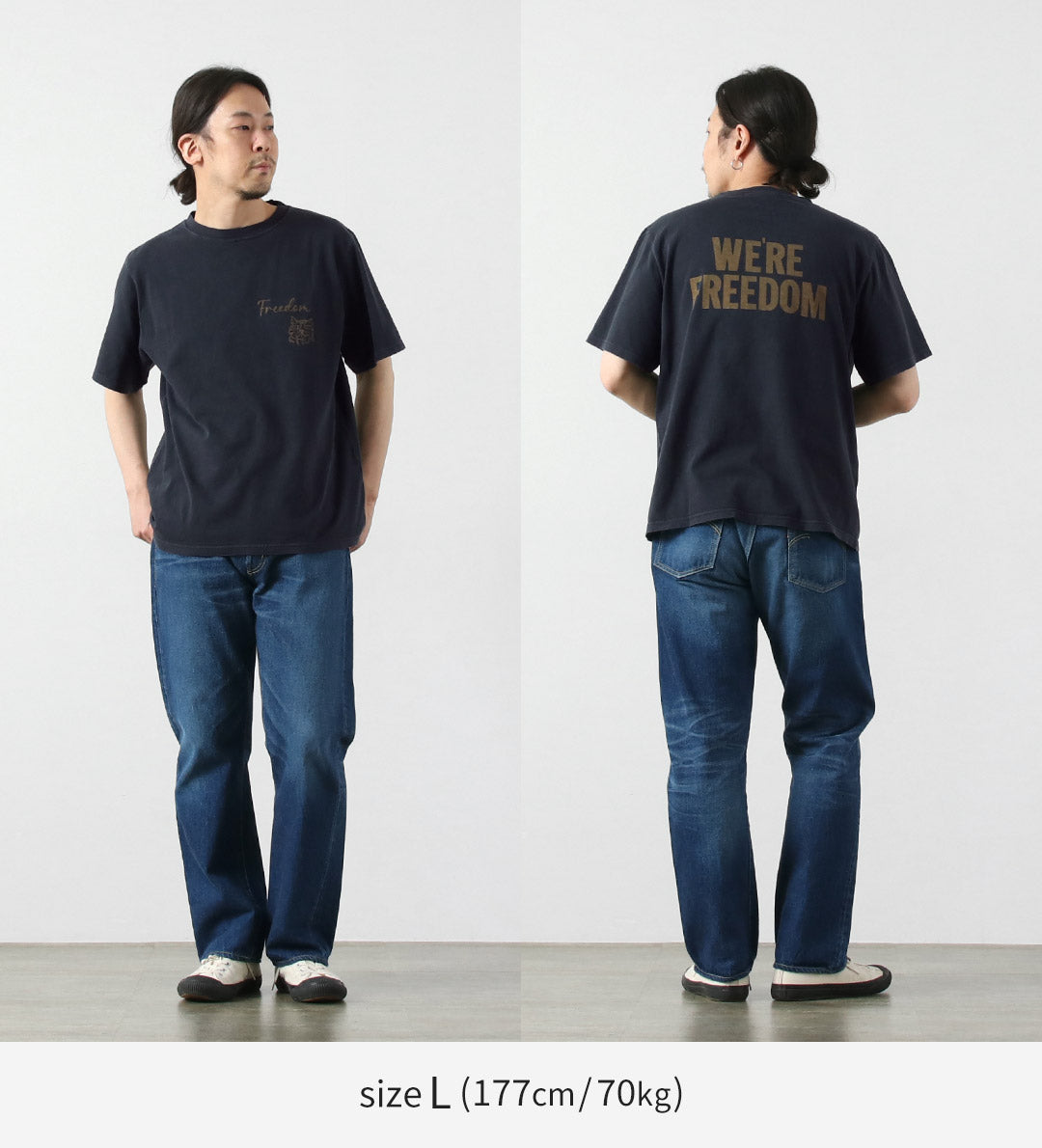 REMI RELIEF / HARD SP Processed 20/- Jersey Regular T-Shirt (FREEDOM)
