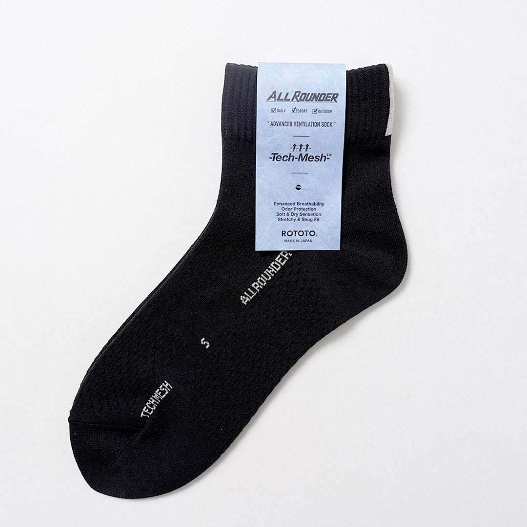 ROTOTO / Allrounder Tech-Mesh Ankle Socks
