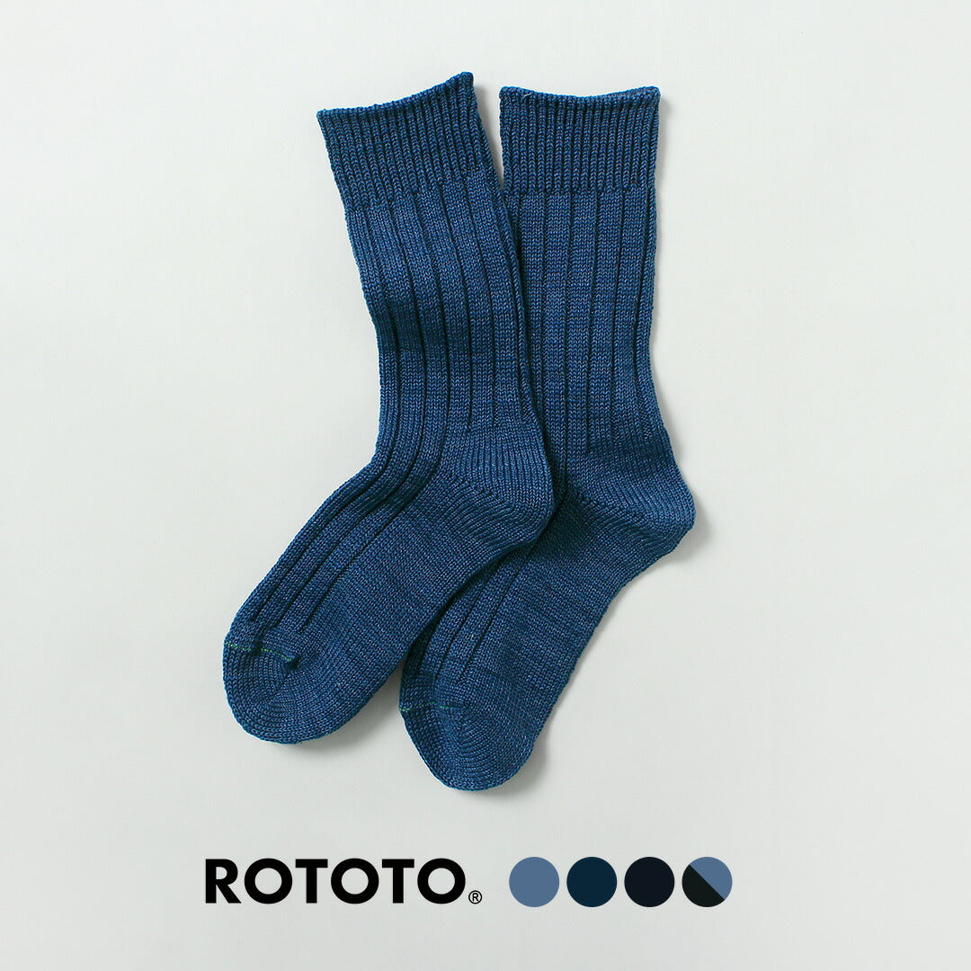 ROTOTO / Organic Cotton Indigo Tone Socks