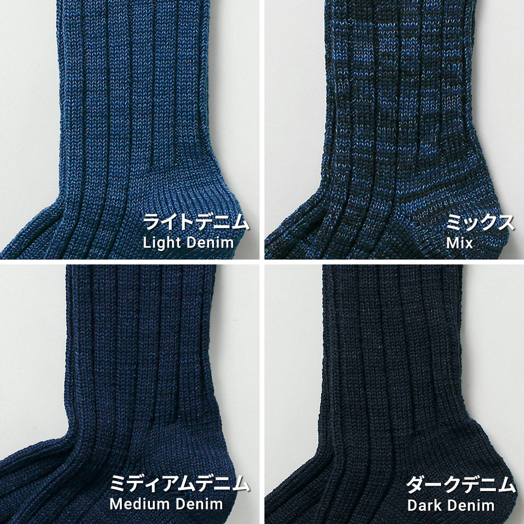 ROTOTO / Organic Cotton Indigo Tone Socks