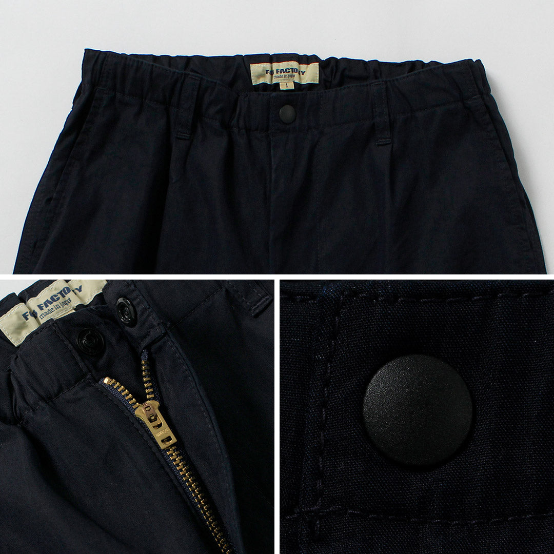 FOB FACTORY / F0545 ID Nylon Track Pants