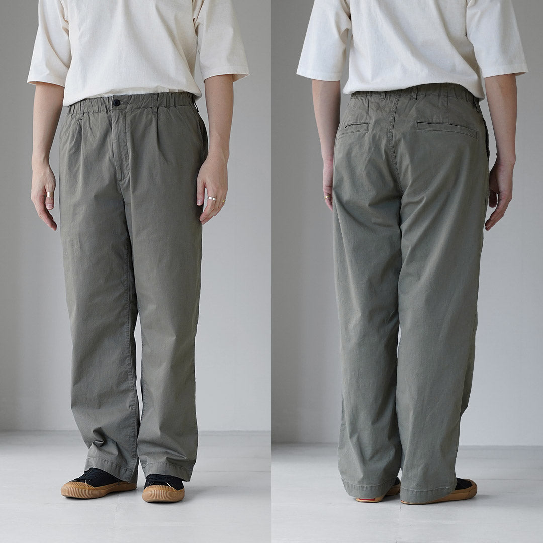 FOB FACTORY / F0549 Stretch Twill Easy Pants