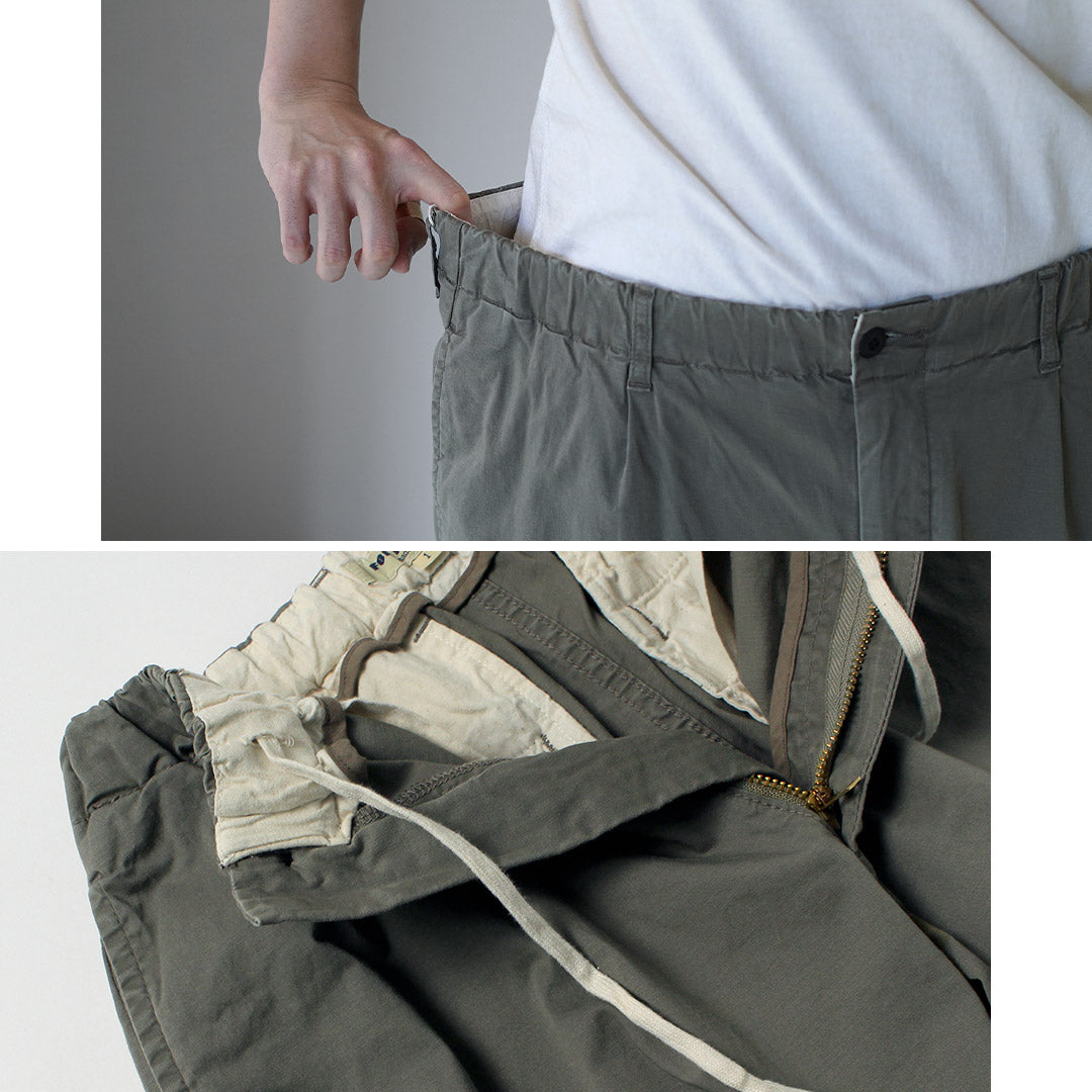 FOB FACTORY / F0549 Stretch Twill Easy Pants