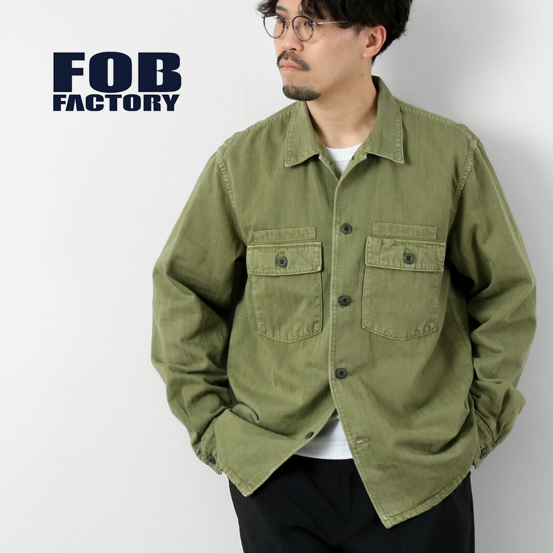 FOB FACTORY / Veste de fatigue F2461 HBT
