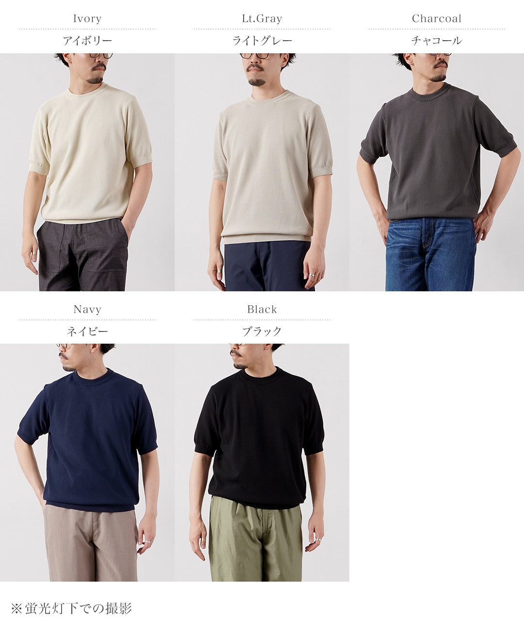 RINASCENTE / Hybrid Washable Pique Crew Neck Knit T-Shirt