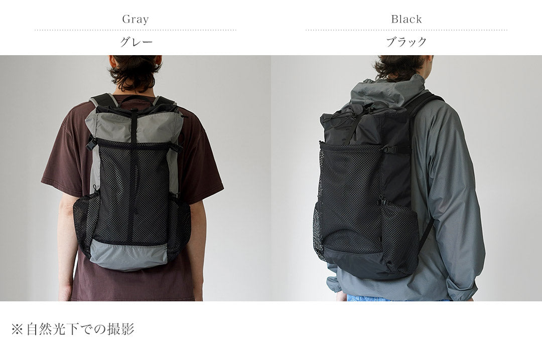 TRAIL BUM / FAB Backpack