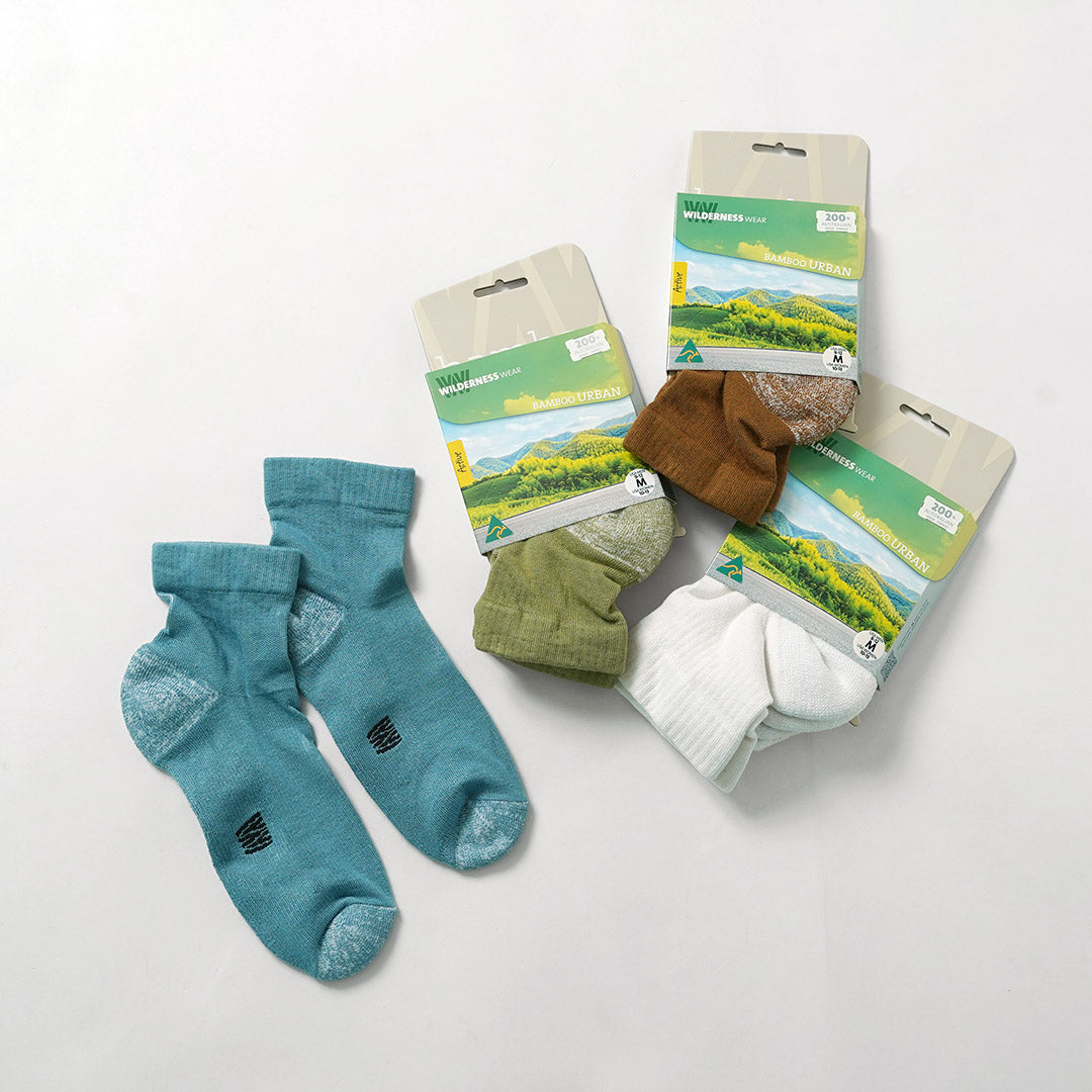 WILDERNESS WEAR / Bamboo Urban Socks