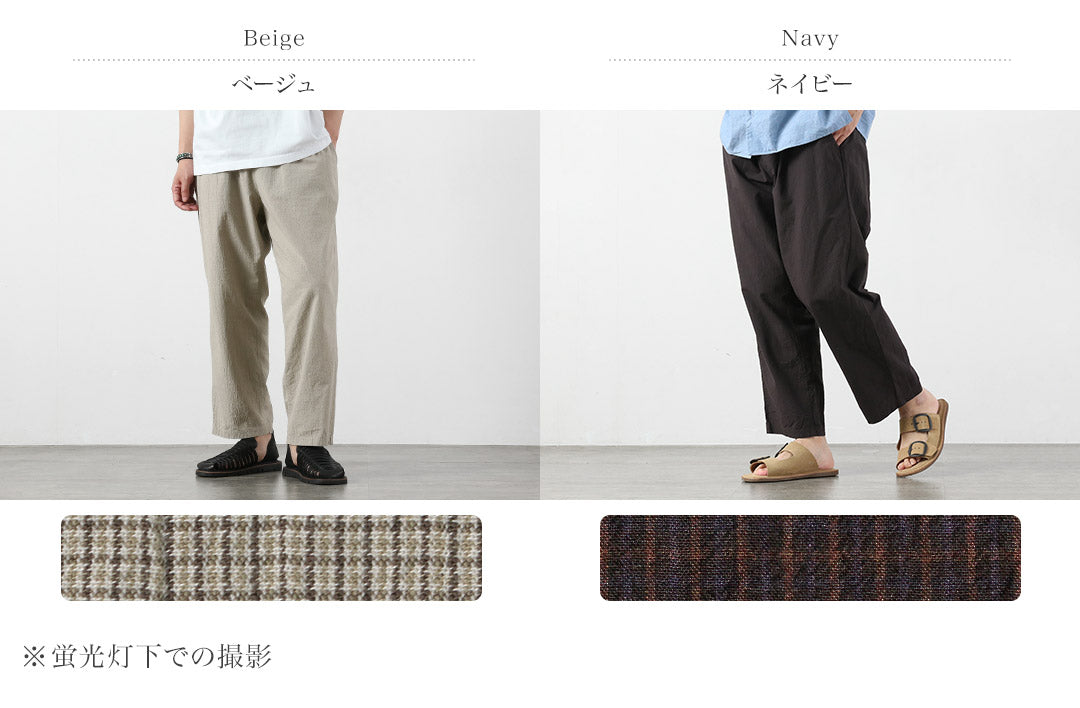 ILL ONE EIGHTY / Cotton Beach Pants