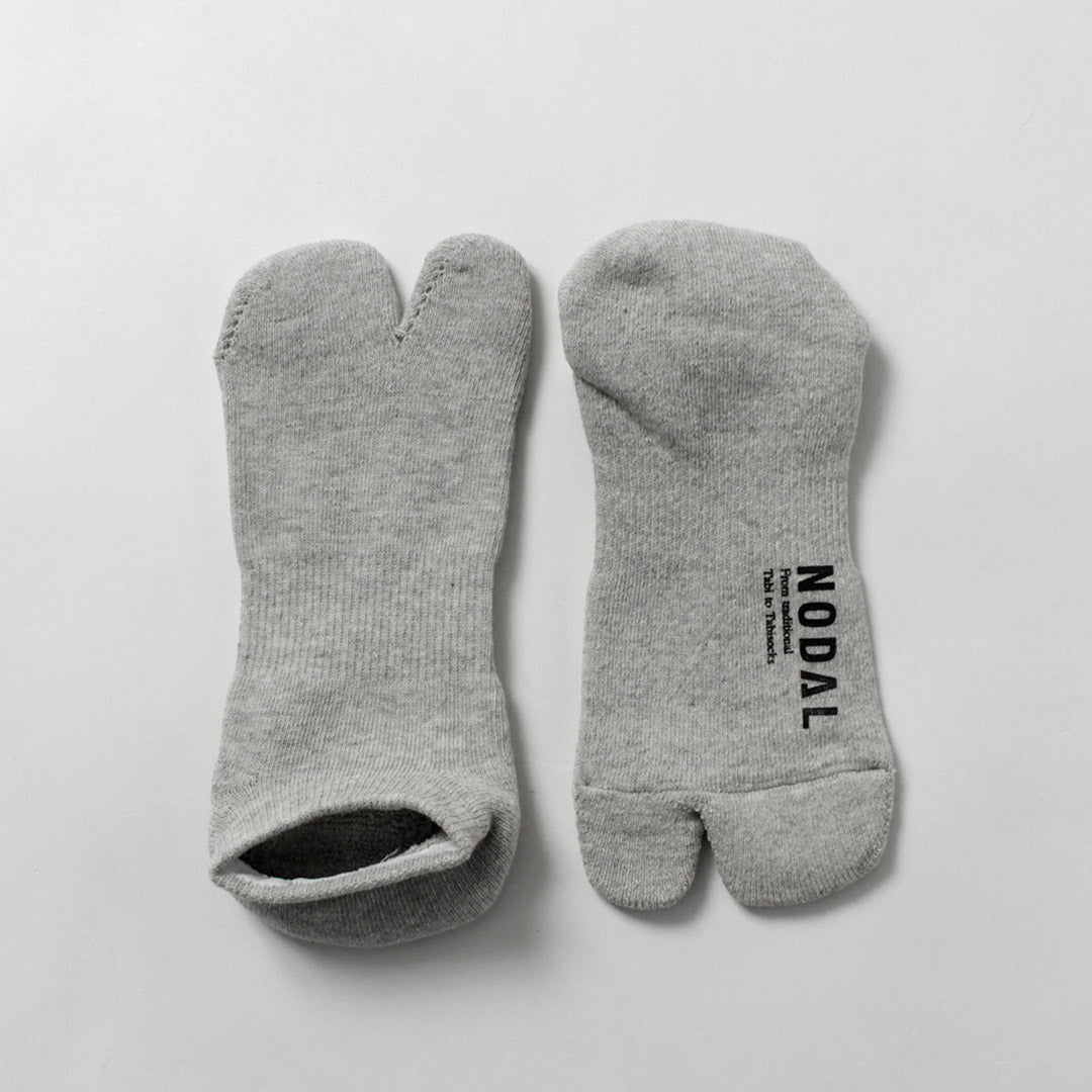 NODAL / Raffy Heather Cotton 3-Pack Ankle Socks