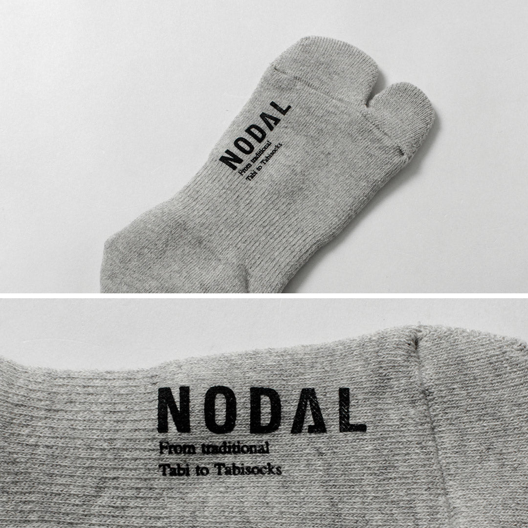 NODAL / Raffy Heather Cotton 3-Pack Ankle Socks