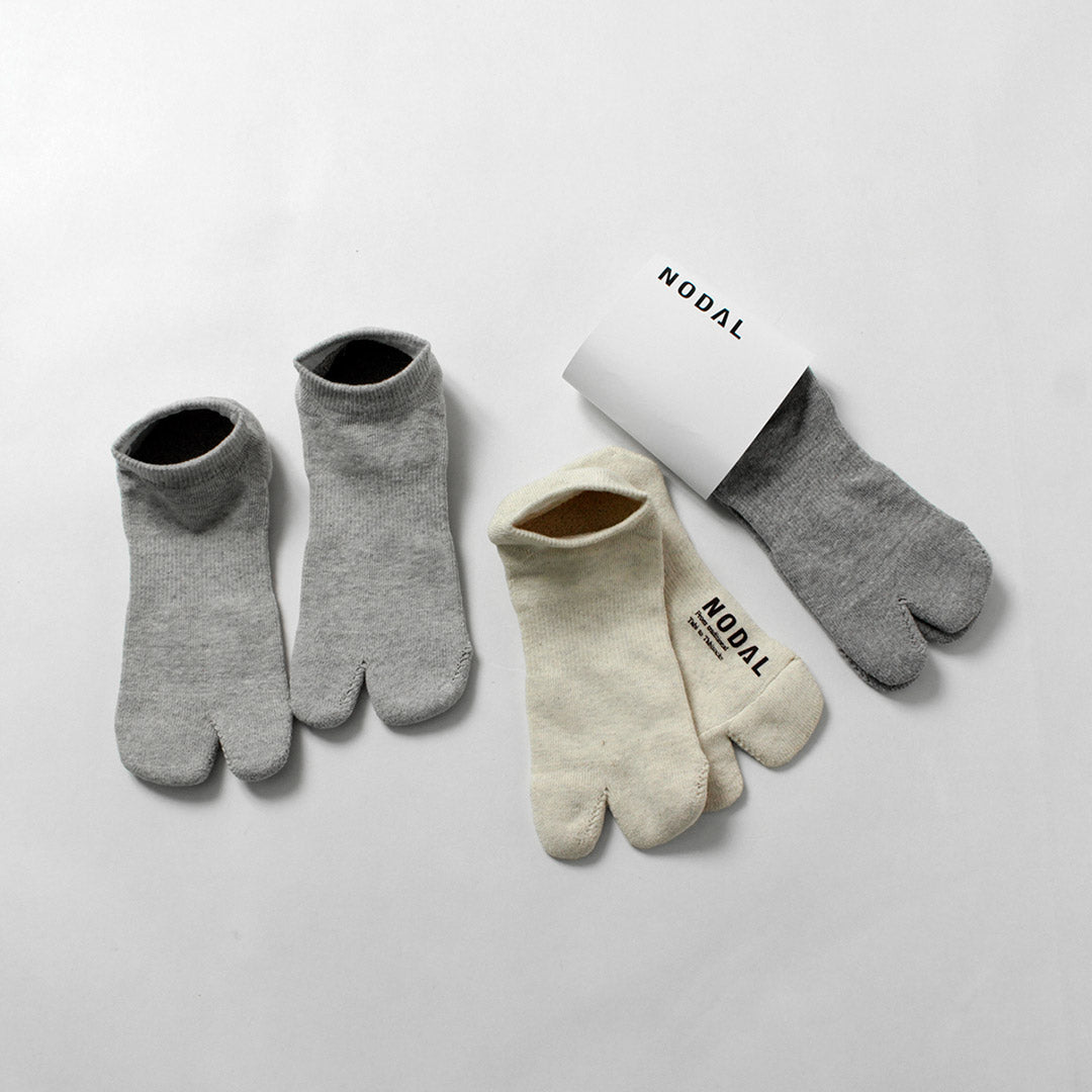 NODAL / Raffy Heather Cotton 3-Pack Ankle Socks