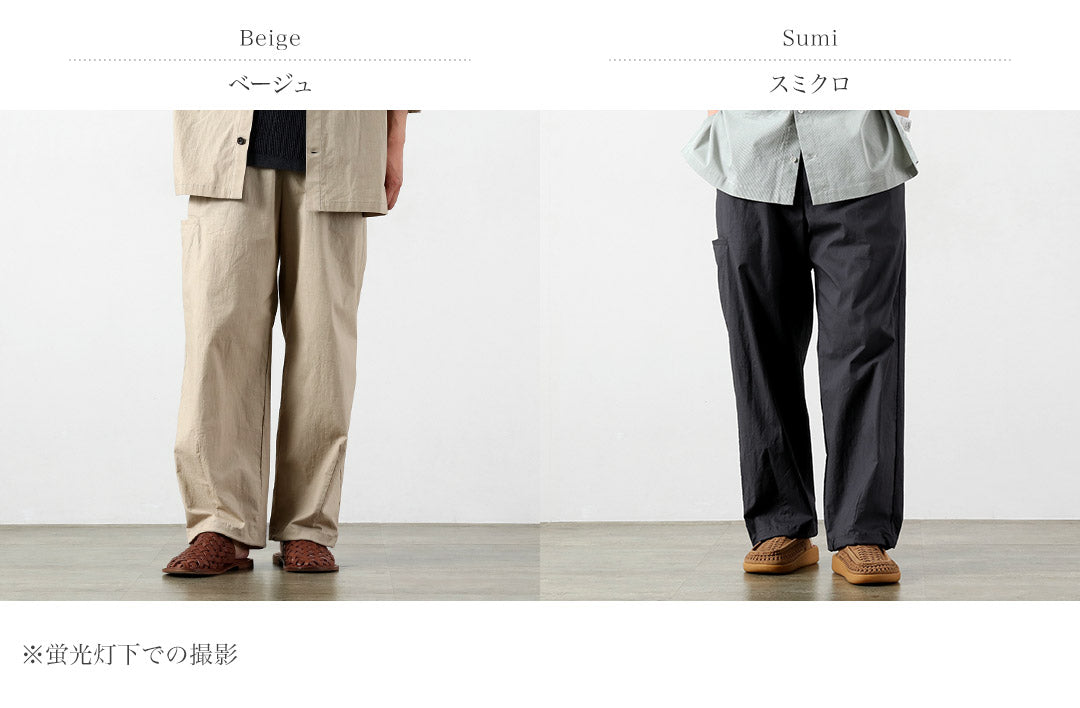 BASISBROEK / Wisken Cotton Linen Tuck Pants
