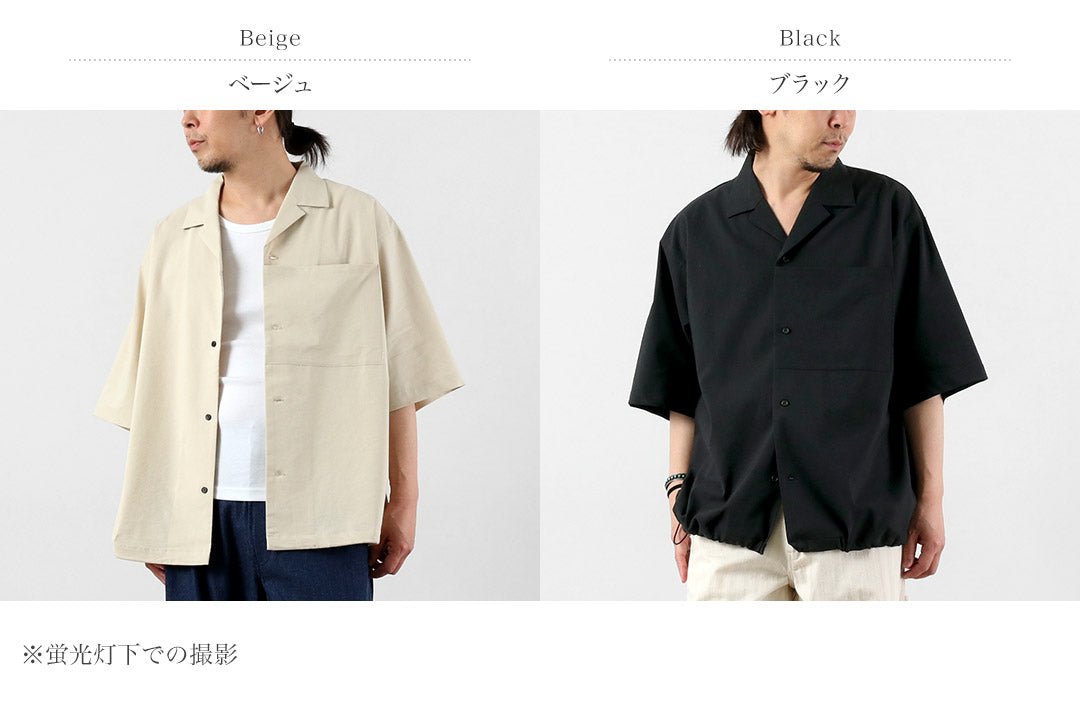 BASISBROEK / Linen-Blend Stretch Open Collar Shirt