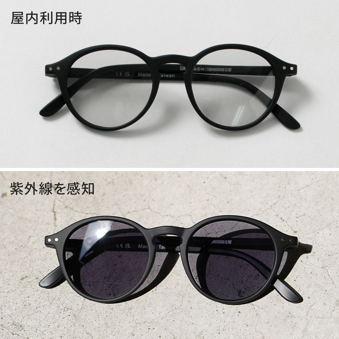 IZIPIZI / Photochromic Lens Sunglasses #D